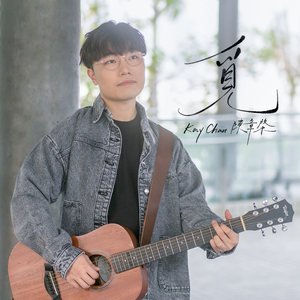 日本熟妇黑森林毛茸茸
