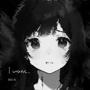 日本熟妇黑森林毛茸茸
