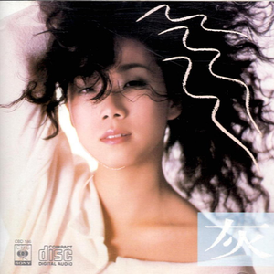 日本熟妇黑森林毛茸茸
