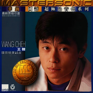 日本熟妇黑森林毛茸茸
