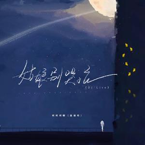 日本熟妇黑森林毛茸茸
