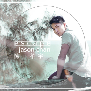 日本熟妇黑森林毛茸茸
