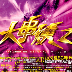 日本熟妇黑森林毛茸茸
