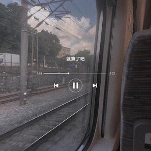 日本熟妇黑森林毛茸茸
