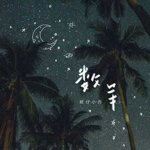 日本熟妇黑森林毛茸茸
