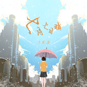 日本熟妇黑森林毛茸茸
