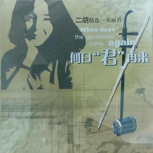 日本熟妇黑森林毛茸茸
